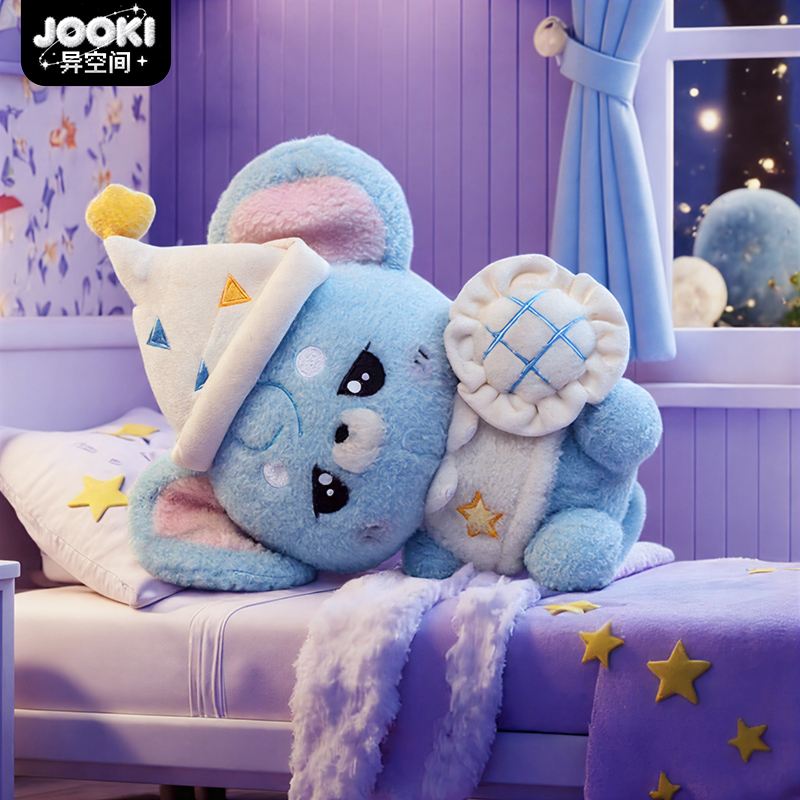 捉趣魔法庄园小飞鼠毛绒玩具