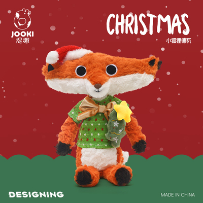 捉趣圣诞德瓦狐狸公仔好兄弟玩偶