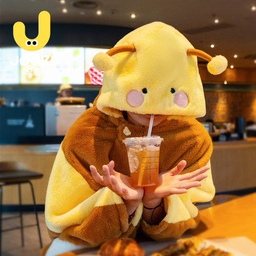 捉趣小蜜蜂连帽毛绒家居服披风