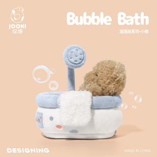 捉趣新年小熊毛绒玩具可爱大熊玩偶公仔睡觉抱枕娃娃女孩生日礼物