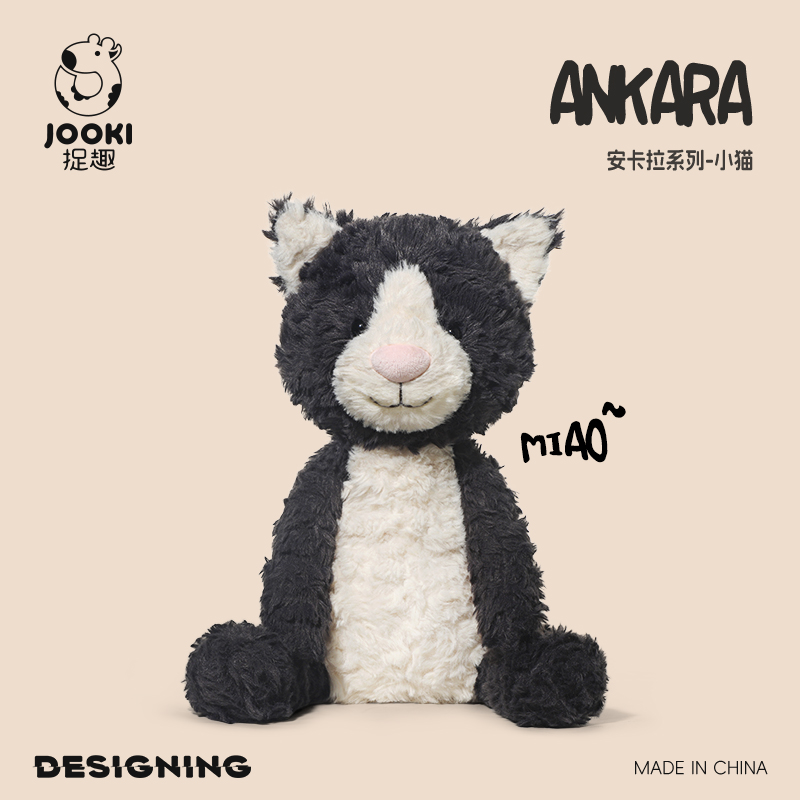 捉趣小猫玩偶公仔生日礼物布娃娃