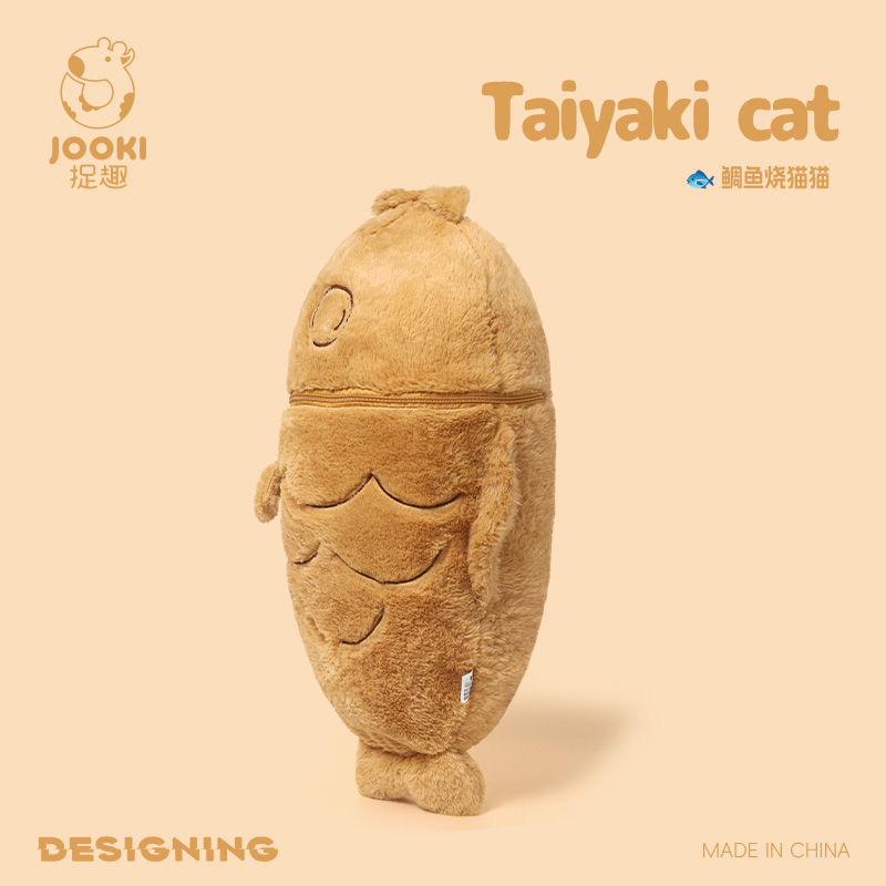 捉趣鲷鱼烧猫毛绒玩具猫咪玩偶
