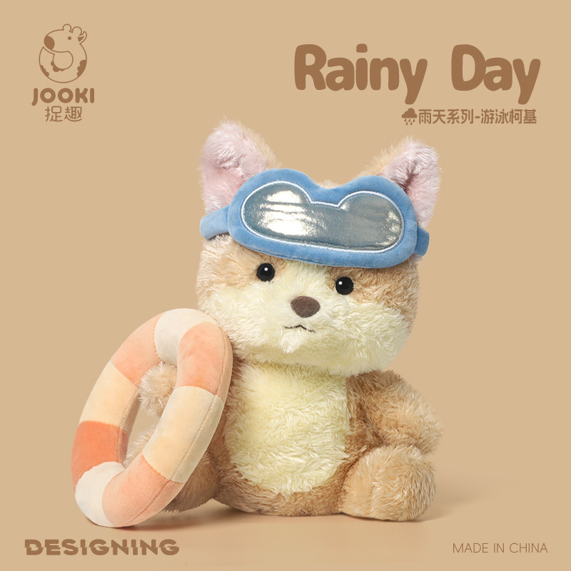 捉趣柯基游泳毛绒公仔抱枕礼物