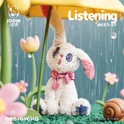 捉趣偷听兔子玩偶可爱兔兔公仔