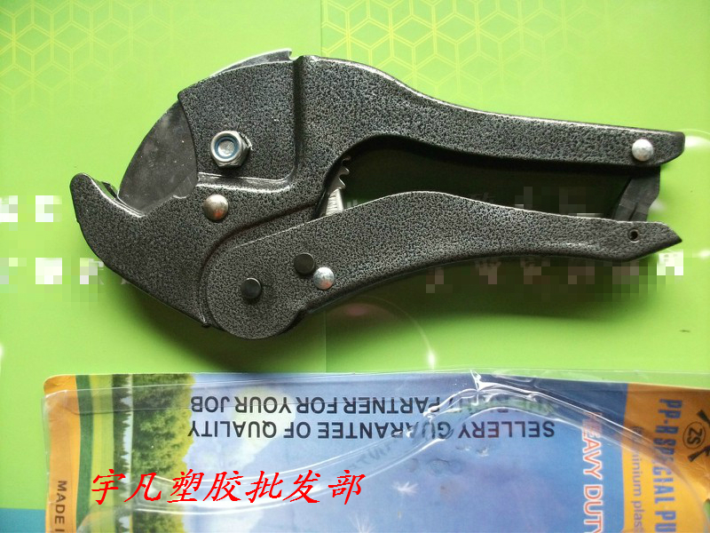 实体批0至32剪刀 割刀PVC PPR PE管剪 自动弹跳剪刀