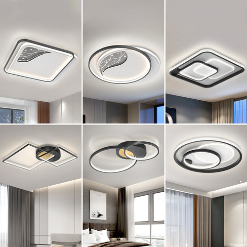 佛山照明米家智能书房小客厅卧室