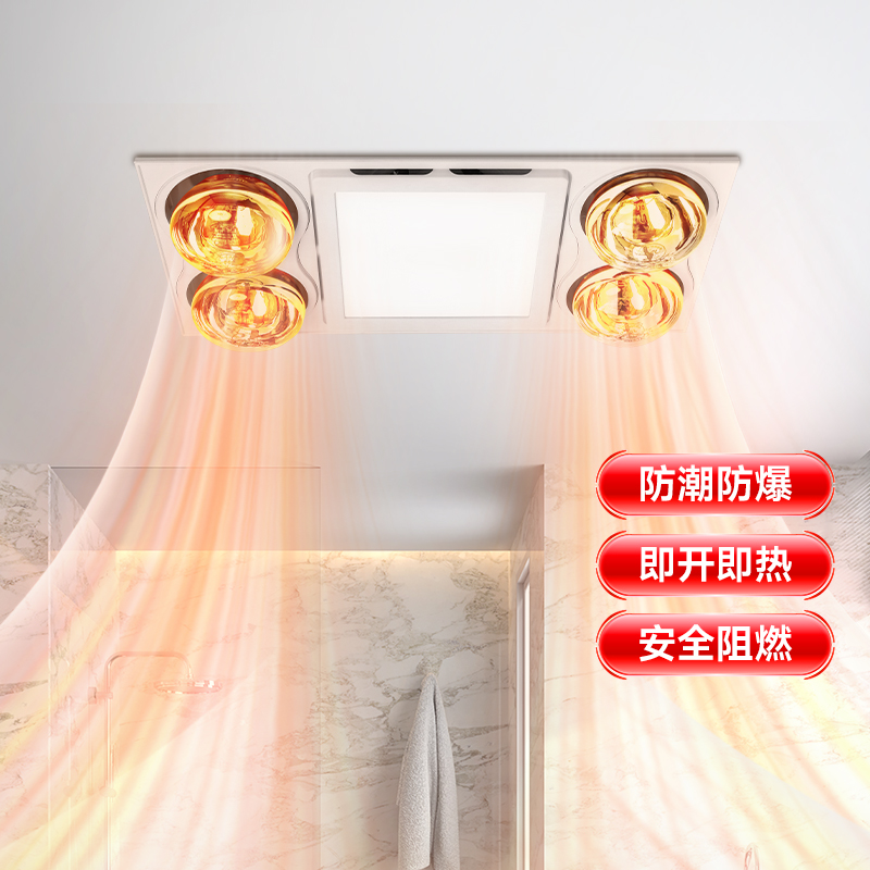 佛山照明灯暖浴霸集成吊顶卫生间