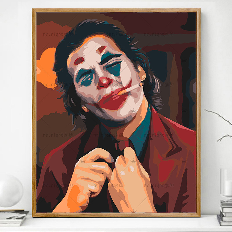 小丑抽象派画画diy数字油画填充填色手工手绘人物涂鸦涂色油彩画