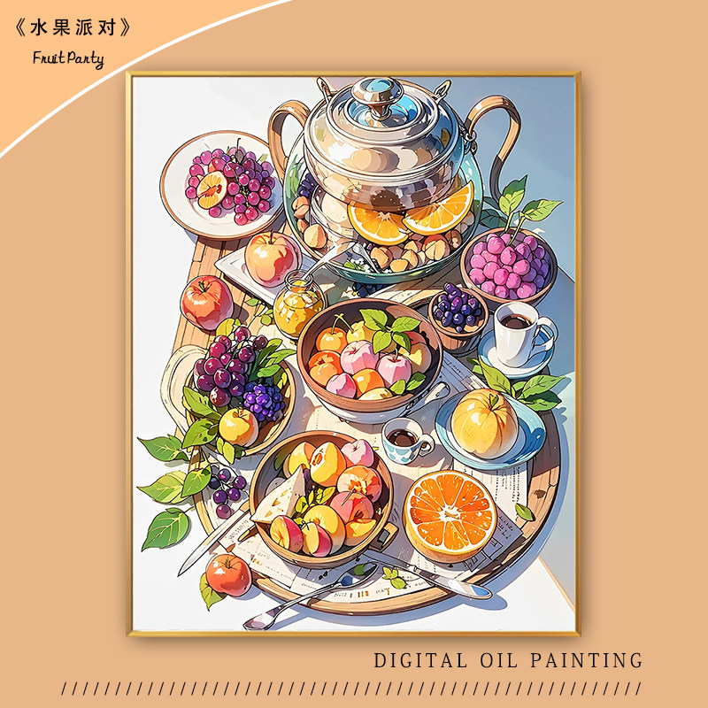 天降美食水果夏天画画diy数字油画填充填色手工手绘涂色解压油彩