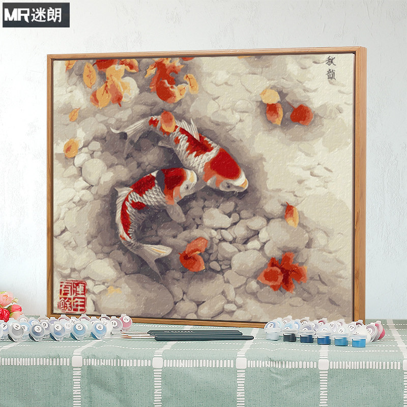 diy数字手绘手工填充填色画画中国风涂色连年有余鱼解闷油彩