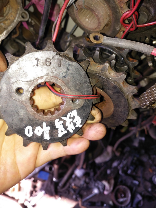 链轮 适用于铁马400 铁马600 BROS400 BROS650 小链轮