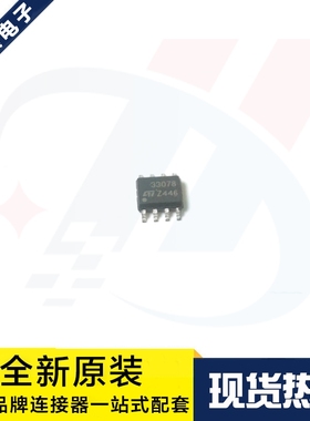 一个起拍 MC33078DT 33708 SOP-8 低噪声运放 缓冲器放大器 现货