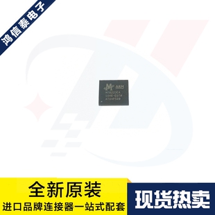 一个起拍 MT6325V/ANAH MT6325V 手机电源IC BGA芯片 原装现货