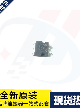 一个起拍 STB60N55F3 60N55F3 贴片SOT-263 MOS场效应 原装现货