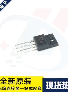 一个起拍 CSF20L150CT TO-220F 20A/150V 肖特基二极管 原装现货