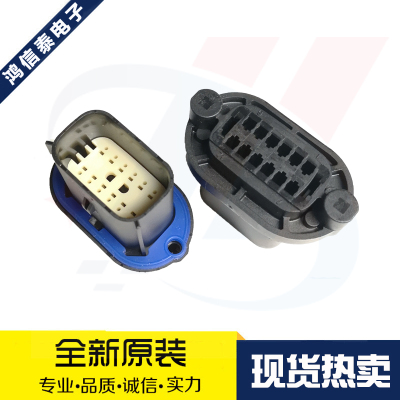 Molex连接器47725-6010原装现货