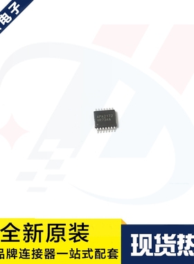 一个起拍 APA2172OI-TRG APA2172 TSSOP-14 功放芯片 原装现货