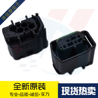 TE/AMP连接器 1-967640-1 接插件 4P胶壳 2.54MM间距 原厂现货