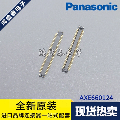 Panasonic连接器 AXE660124 板对板60P 0.4mm间距 原装现货