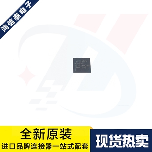 一个起拍 MT6351V/AHDJH MT6351V BGA 手机CPU芯片 原装现货