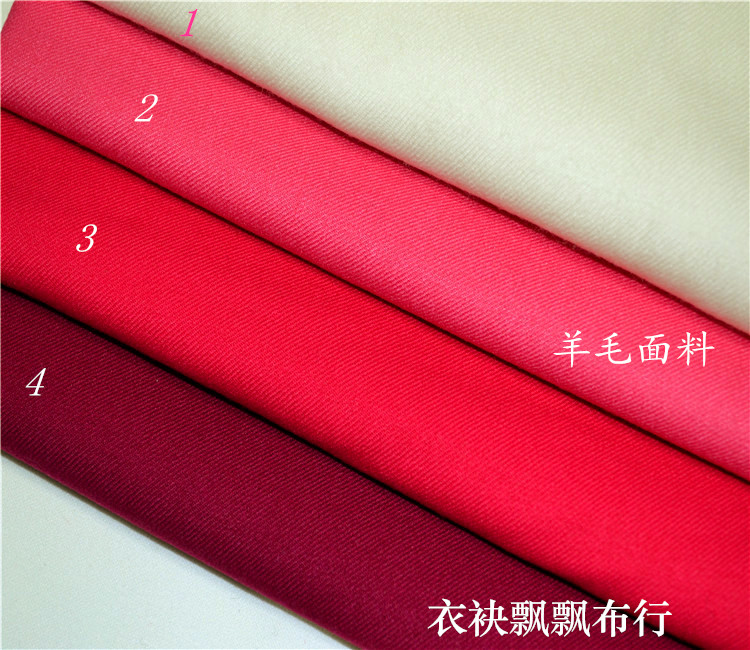 原单进口紫玫梅红粉梅米白啥味呢全羊毛微弹面料西服裤子裙子套装
