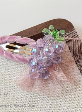 高端紫色水晶葡萄发夹儿童少女款