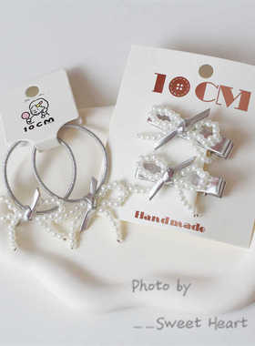 新款高亮宝宝蝴蝶结银色丸子少女发夹发绳刘海夹头饰发饰女