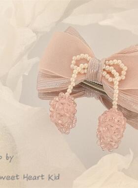 轻奢高级儿童水晶串珠粉色蝴蝶结发夹