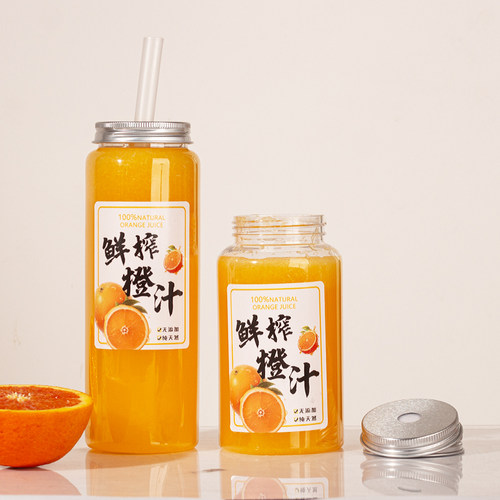 食品级PET鲜榨橙汁瓶300ml-1000ml厚透明胖胖带盖密封外卖商用杯
