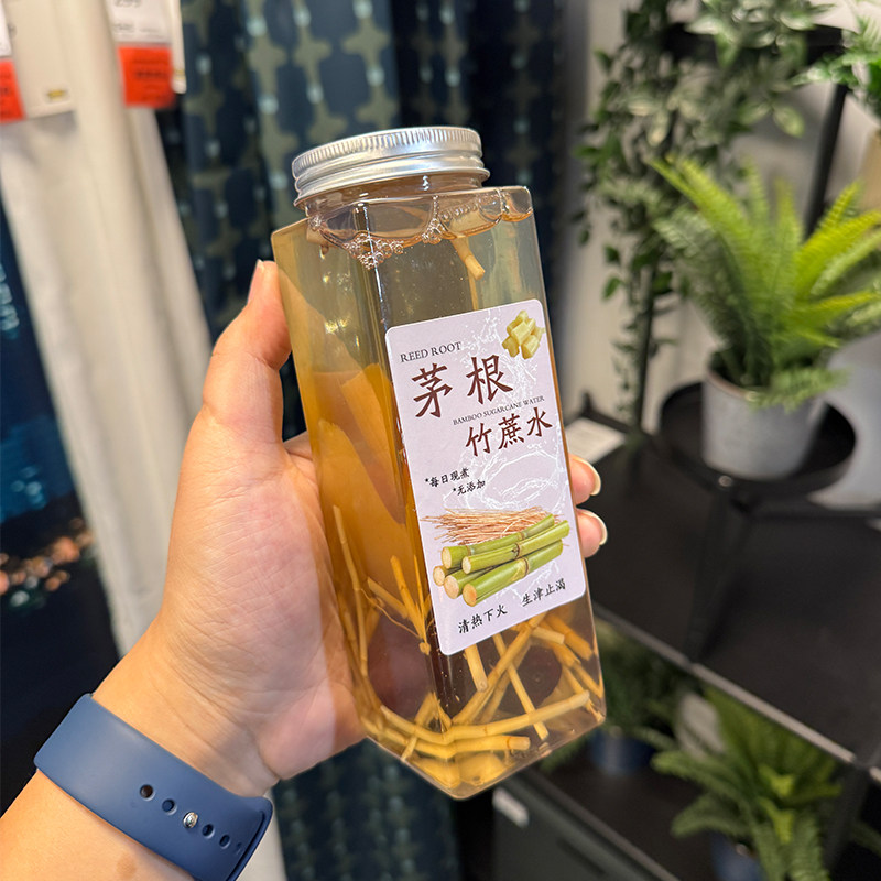 一次性茅根竹蔗方瓶带盖可插吸管