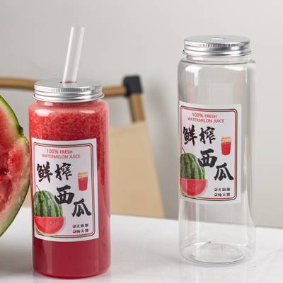 食品级PET带盖密封鲜榨西瓜汁杯