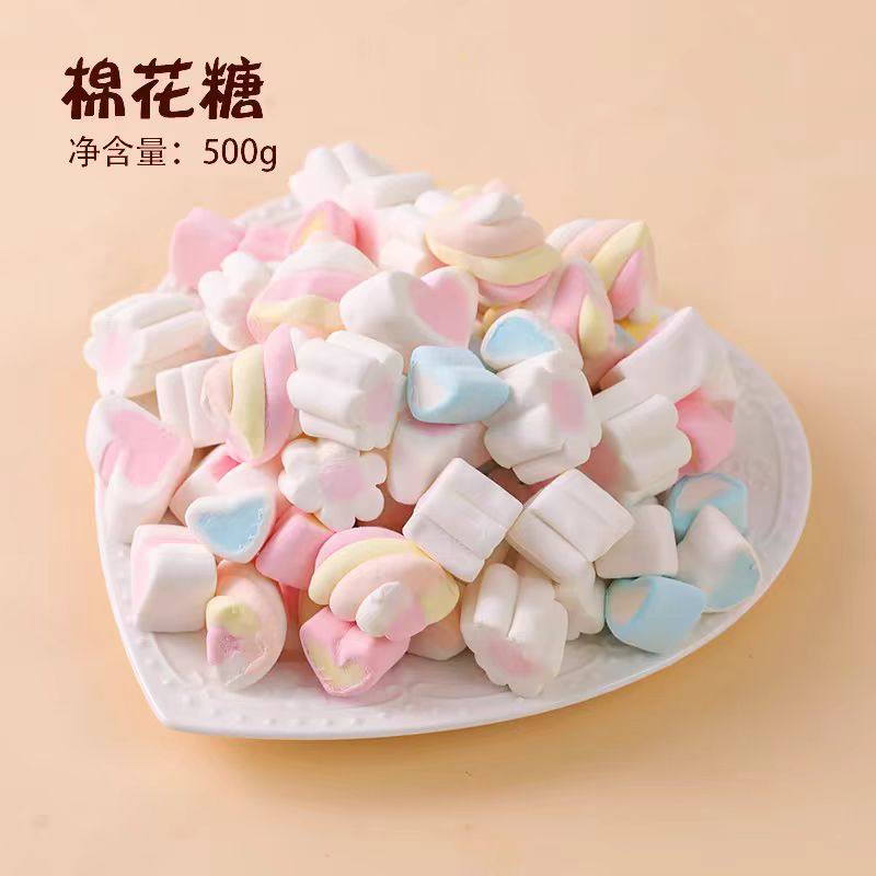 混装彩色棉花糖冰淇淋心形爱心蛋糕装饰花粒摆件小圆柱雪花酥零食