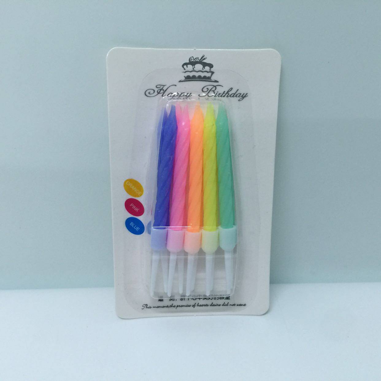 Bougie - Ref 2488209 Image 4