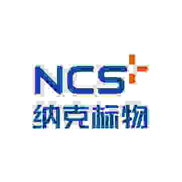 钢研纳克8种混合标准溶液现货