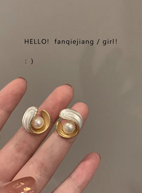 法式复古2025年新款独特的珍珠耳环耳钉女小众设计感高级冷性风