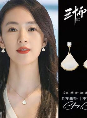 2025年新款推荐潮耳环韩国网红气质耳钉女简约冷淡风耳坠耳饰品