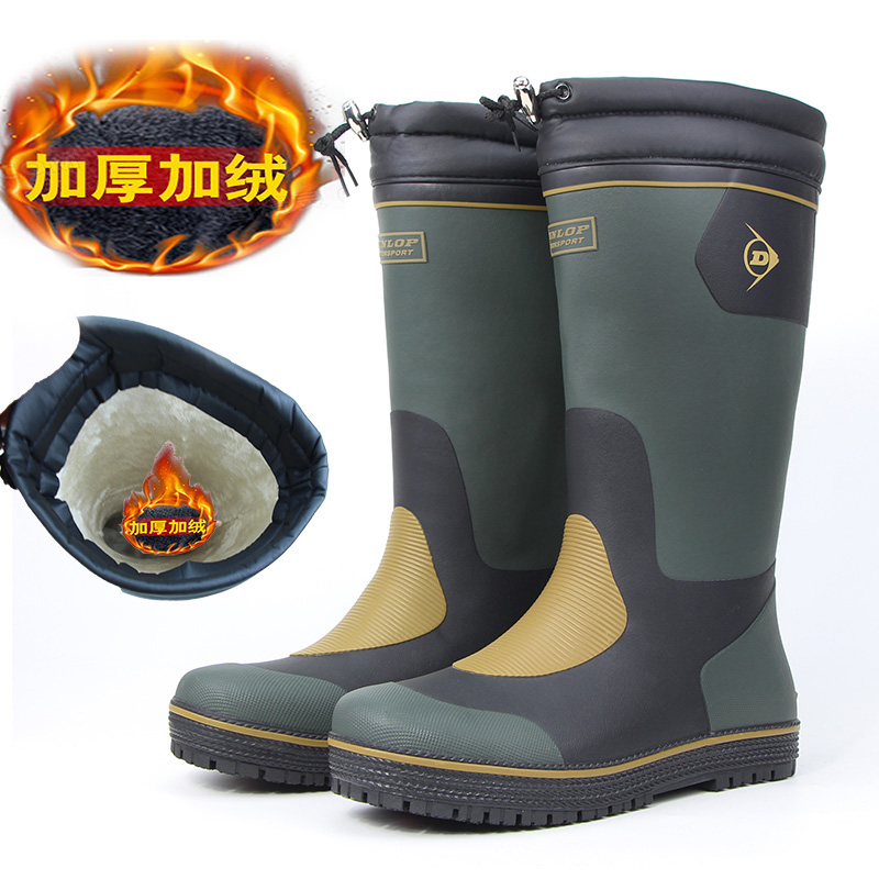 品质稀缺一体户外防水胶靴雨鞋