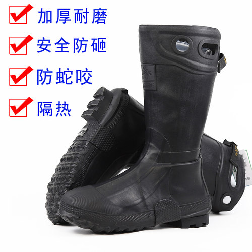 春夏高加厚防砸橡胶耐磨耐穿雨鞋