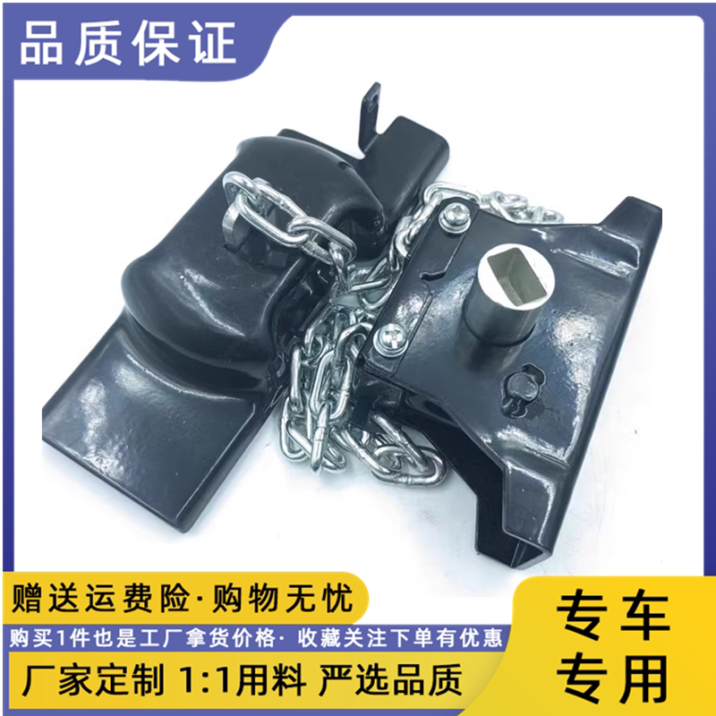 适配江西五十铃D-MAX铃拓瑞迈皮卡备胎架锁链升降器吊架备胎吊架
