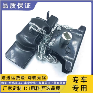 适配江西五十铃D-MAX铃拓瑞迈皮卡备胎架锁链升降器吊架备胎吊架