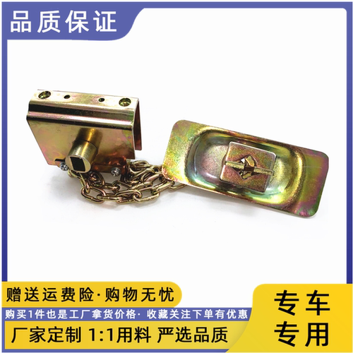 备胎锁备胎吊架总成轮胎升降器