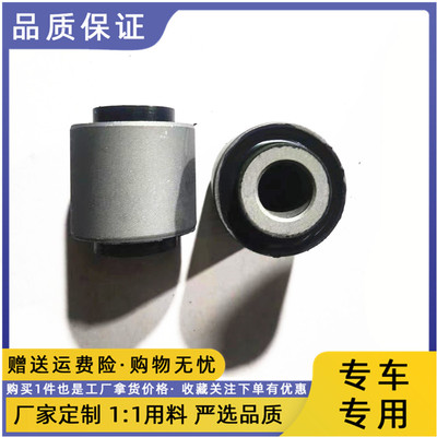 适用东风郑州皮卡锐骐6纳瓦拉车前减震器下胶套避震衬套缓冲铁套