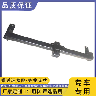 适配纳瓦拉后杠改装锐骐6/7拖车杠皮卡22款拖车钩后保险杠防撞