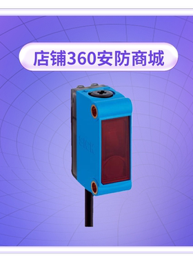 议价原装正品西克sick光电传感器GL6-P1111镜反射式开关GL6-N1112
