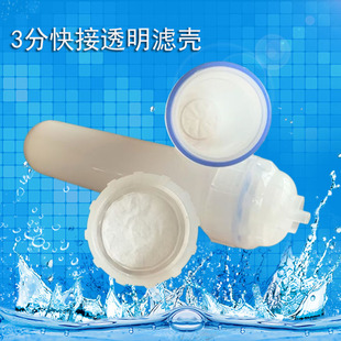 净水器10寸3分快接大T33外壳锁牙膜壳DIY透明滤壳外填滤料壳