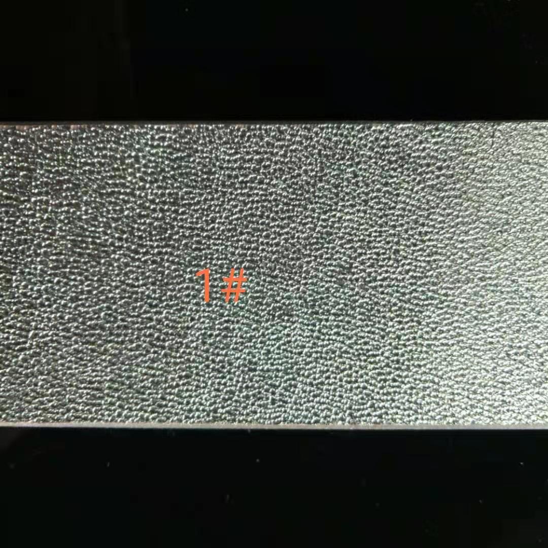 模板皮具补伤修复翻新