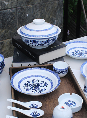 红叶陶瓷 家用碗盘碟套装釉中彩硬质细瓷高档中餐具乔迁送礼盒