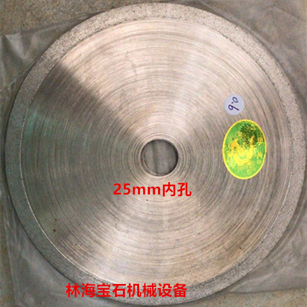 8英寸卧龙牌无牙切割片 翡翠玛瑙岫玉碧玉和田玉黄玉白玉等锯片,标准件/零部件/工业耗材,切割片/磨片,淘宝优惠券,粉丝福利购,淘宝优惠卷