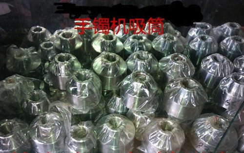 林海宝石机械装吸条吸筒