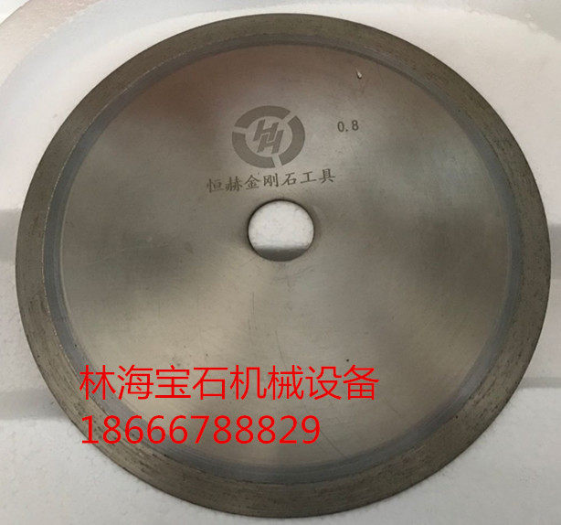 玉石加工切割片介碟正厂出品图片